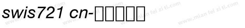 swis721 cn字体转换